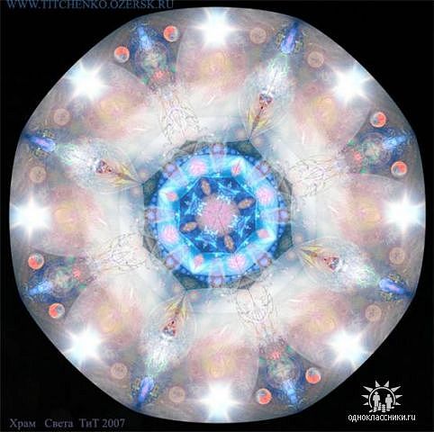 Храм света.jpg